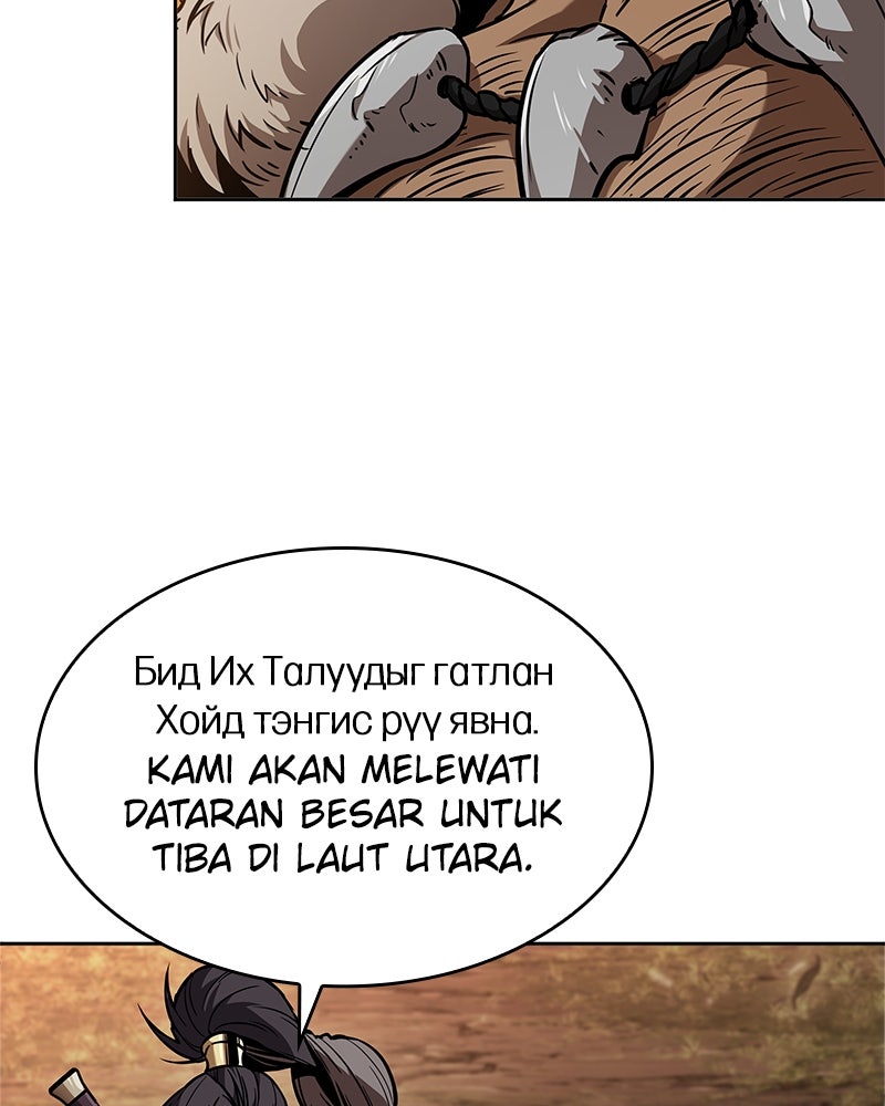 Read Nano Mashin chapter 246 image 27 on Lezhin