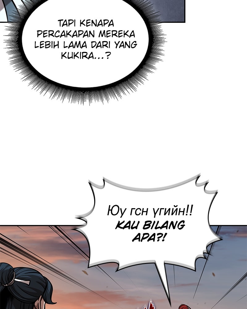 Read Nano Mashin chapter 246 image 32 on Lezhin