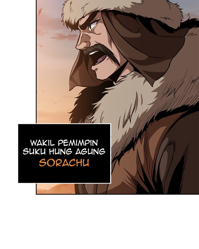 Read Nano Mashin chapter 246 image 46 on Lezhin