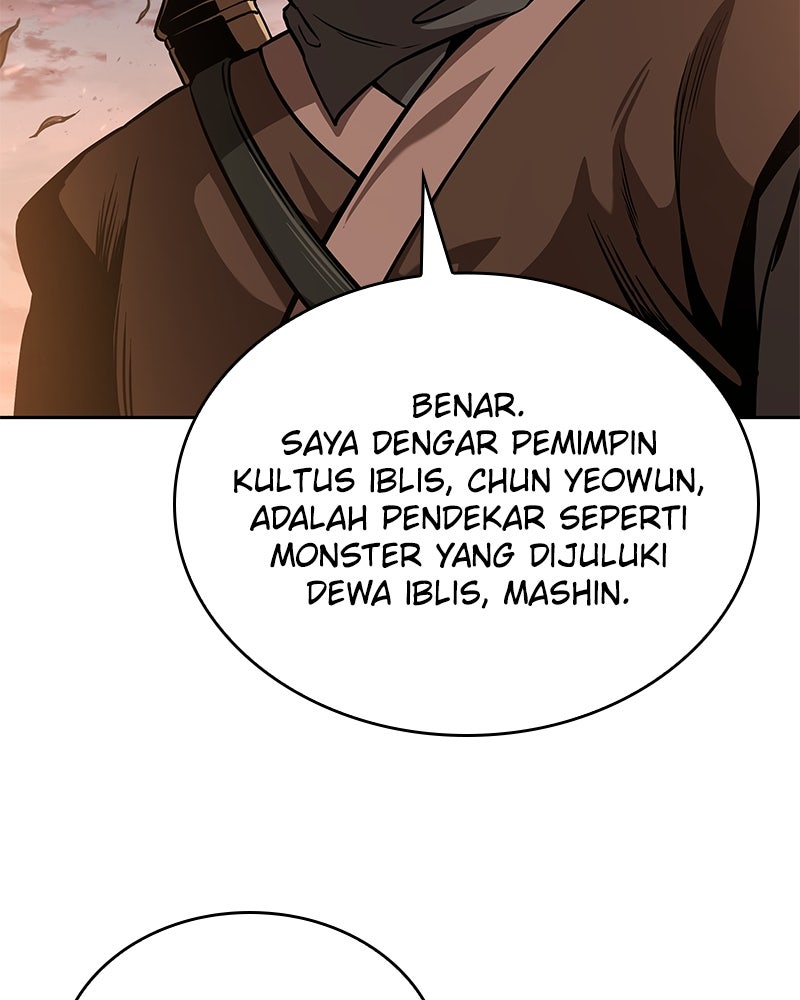 Read Nano Mashin chapter 246 image 53 on Lezhin