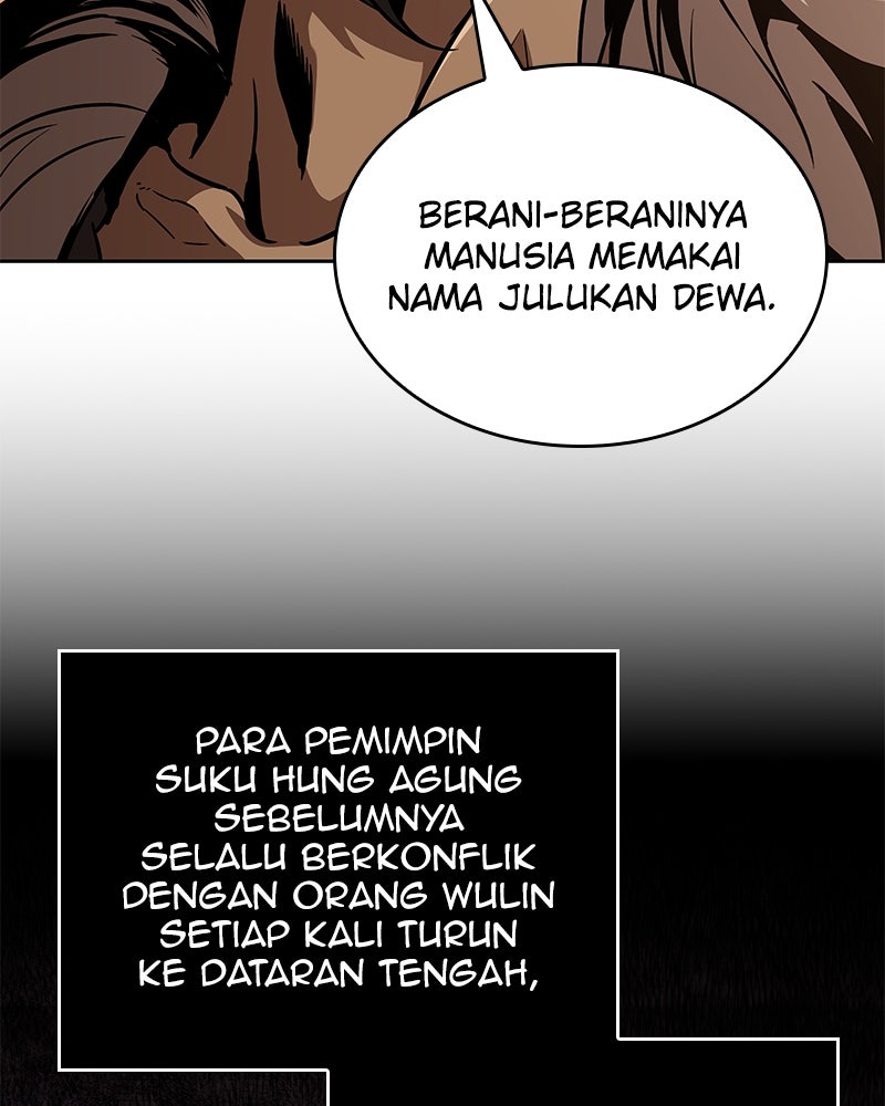 Read Nano Mashin chapter 246 image 55 on Lezhin