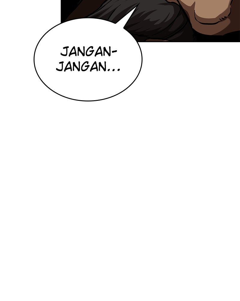 Read Nano Mashin chapter 246 image 76 on Lezhin