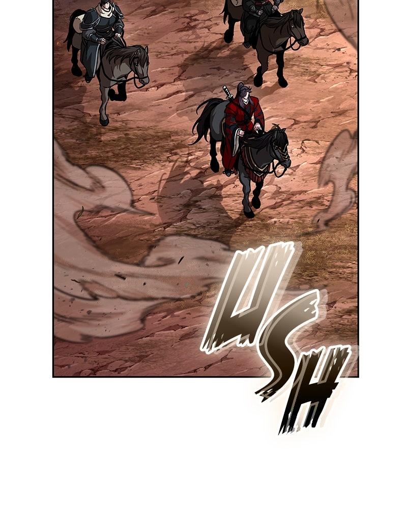 Read Nano Mashin chapter 246 image 89 on Lezhin