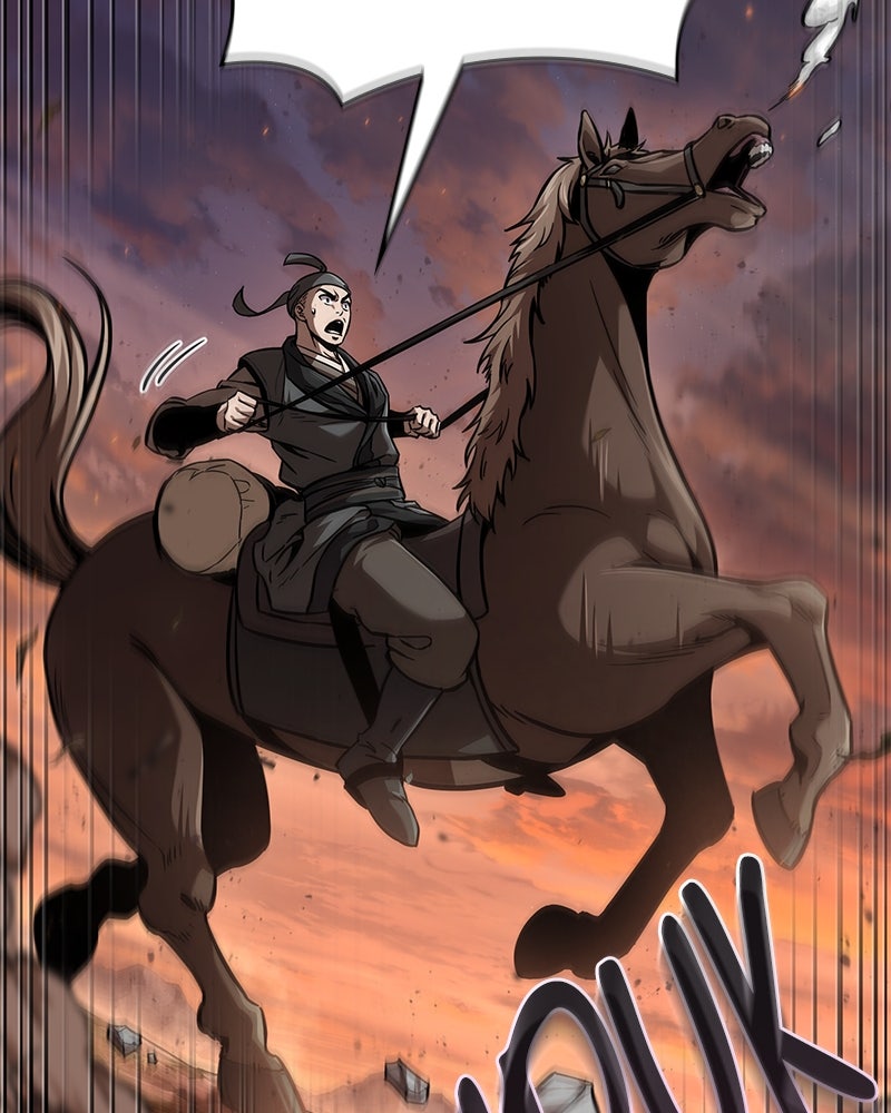 Read Nano Mashin chapter 246 image 93 on Lezhin