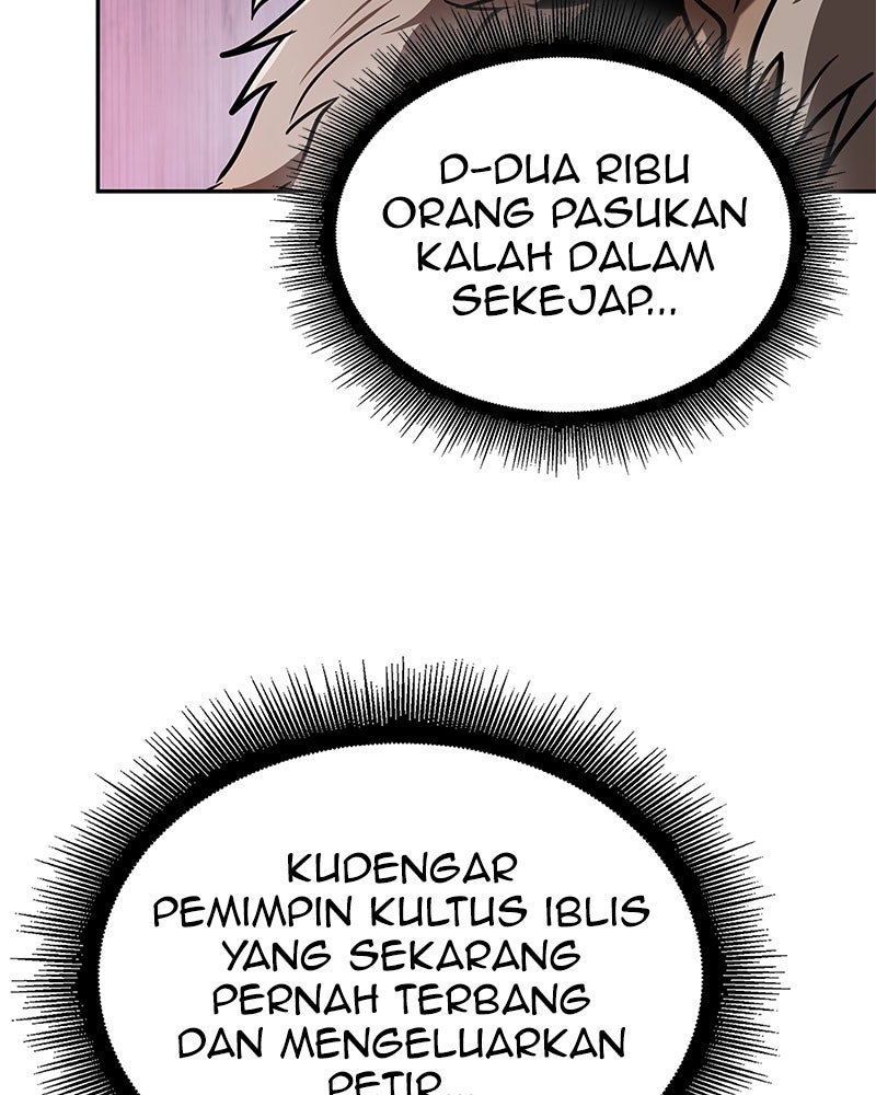 Read Nano Mashin chapter 247 image 104 on Lezhin