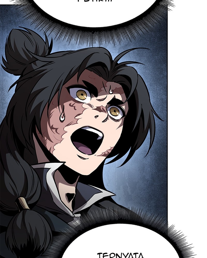 Read Nano Mashin chapter 247 image 105 on Lezhin