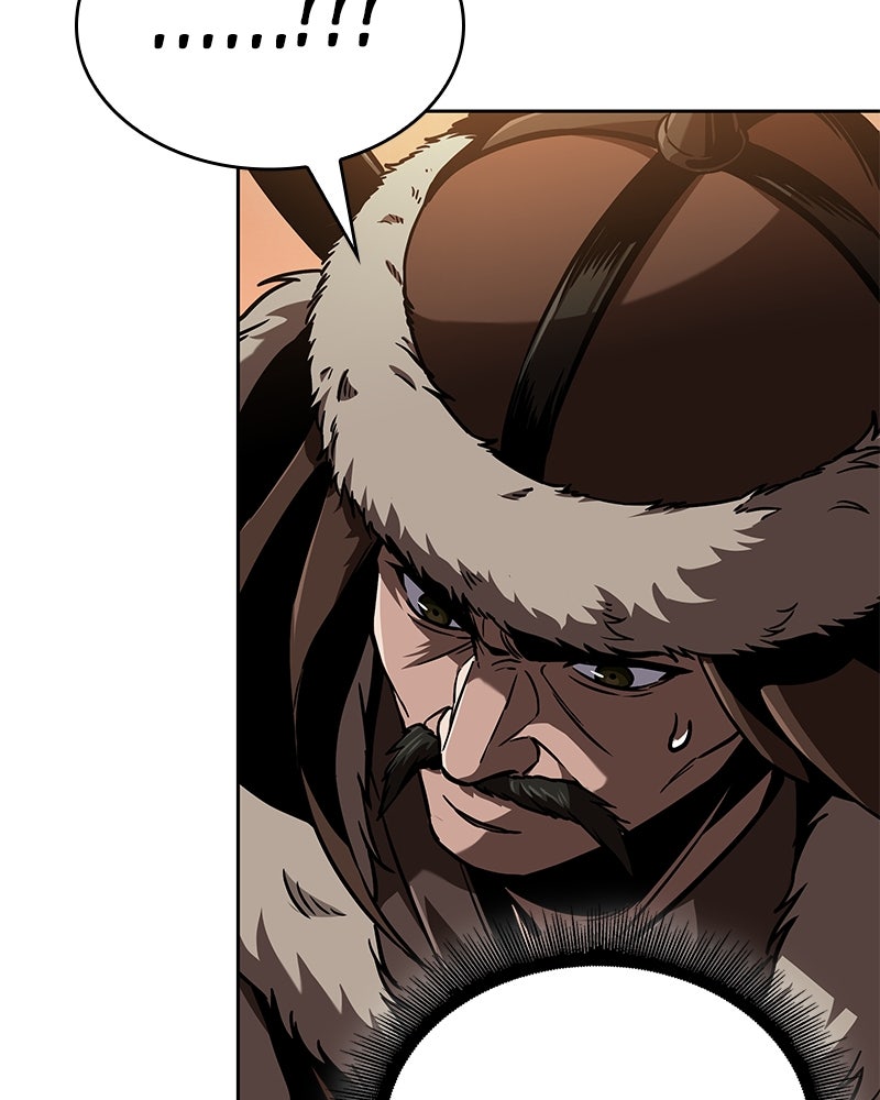Read Nano Mashin chapter 247 image 19 on Lezhin