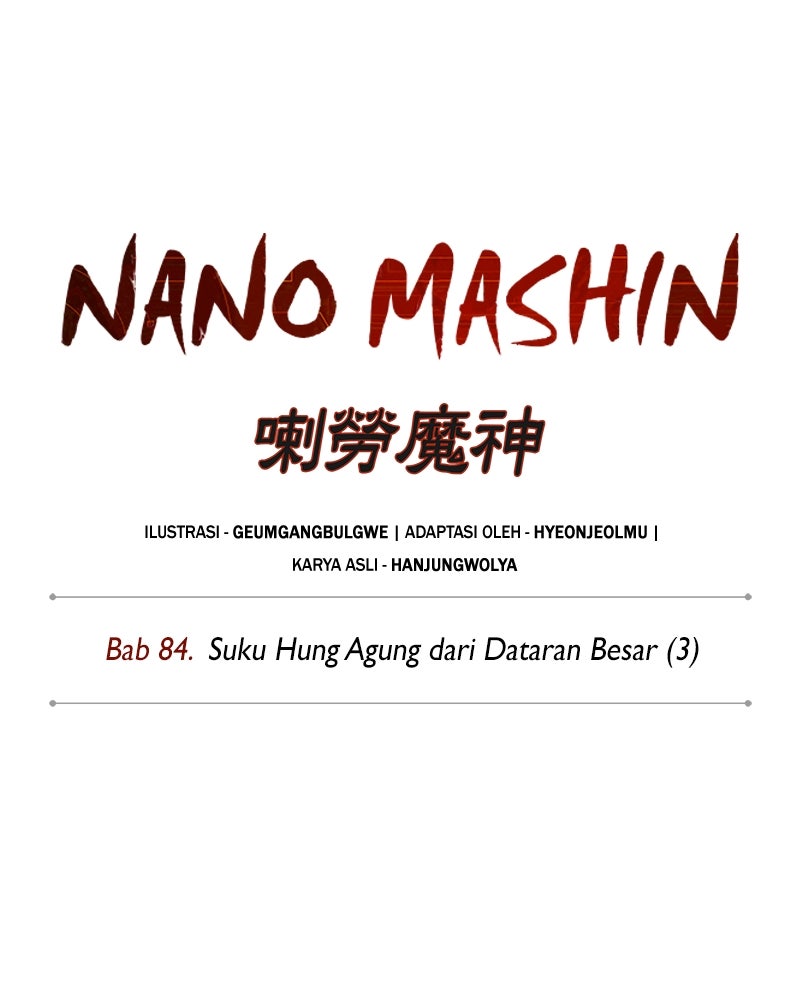 Read Nano Mashin chapter 247 image 25 on Lezhin