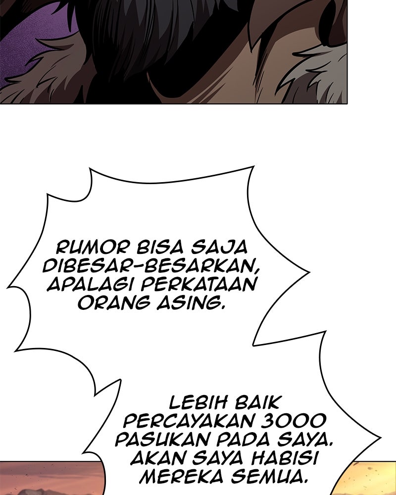Read Nano Mashin chapter 247 image 39 on Lezhin