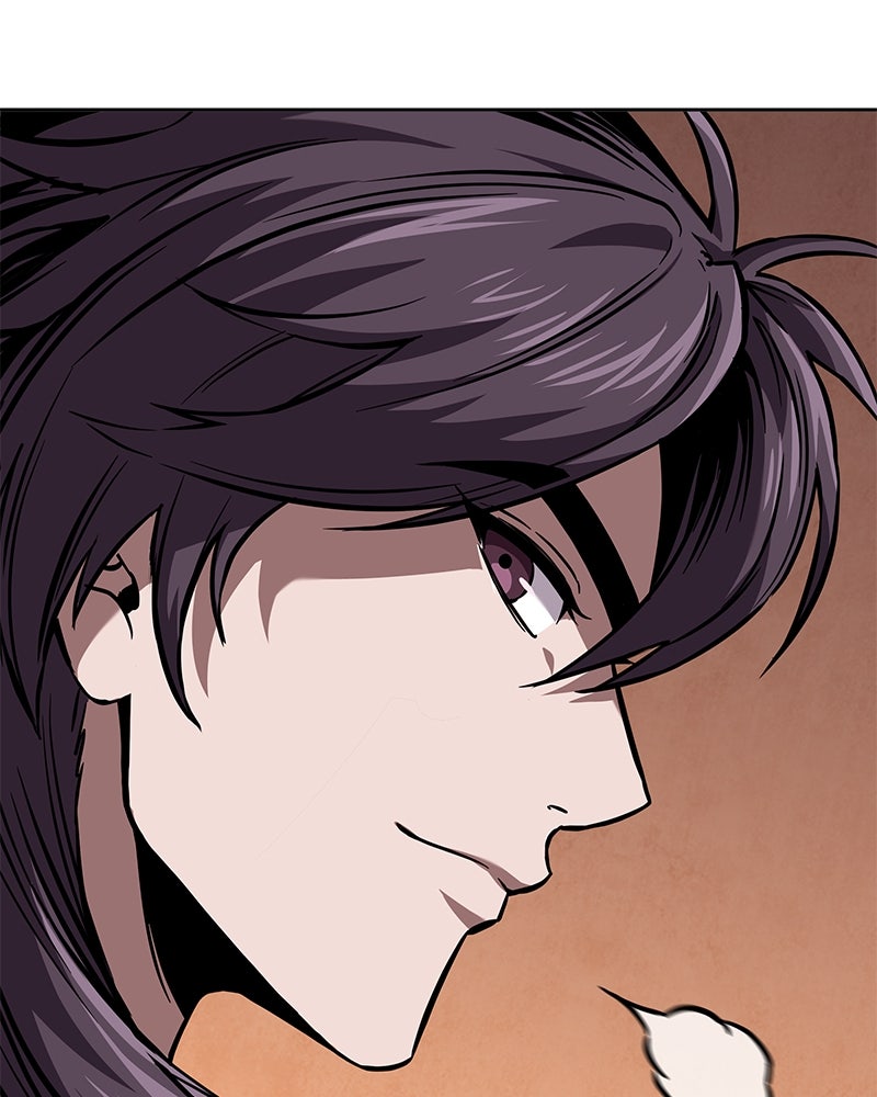 Read Nano Mashin chapter 247 image 59 on Lezhin