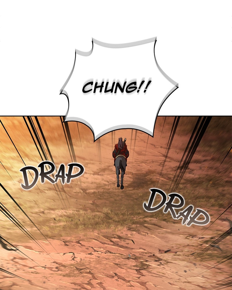 Read Nano Mashin chapter 247 image 62 on Lezhin