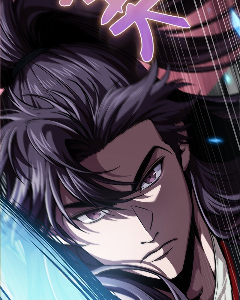 Read Nano Mashin chapter 247 image 86 on Lezhin