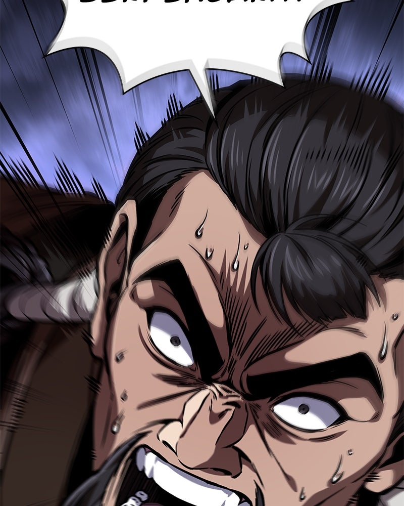 Read Nano Mashin chapter 247 image 92 on Lezhin