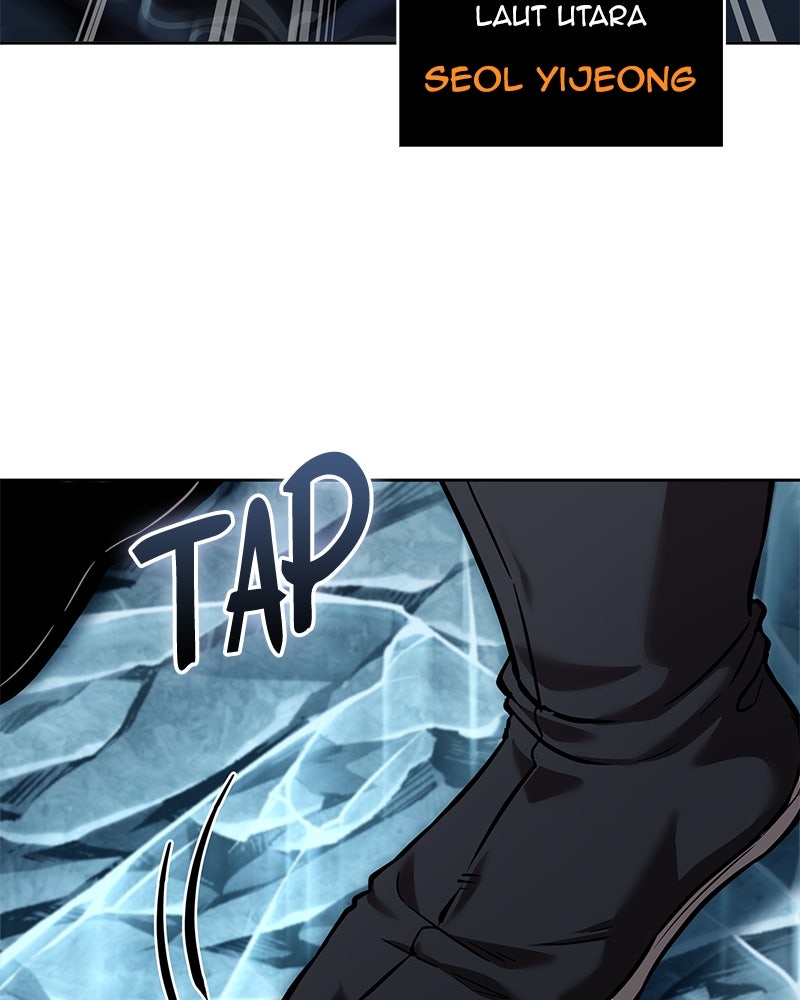 Read Nano Mashin chapter 248 image 116 on Lezhin