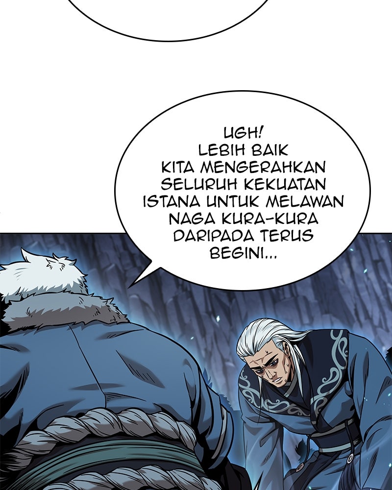 Read Nano Mashin chapter 248 image 119 on Lezhin