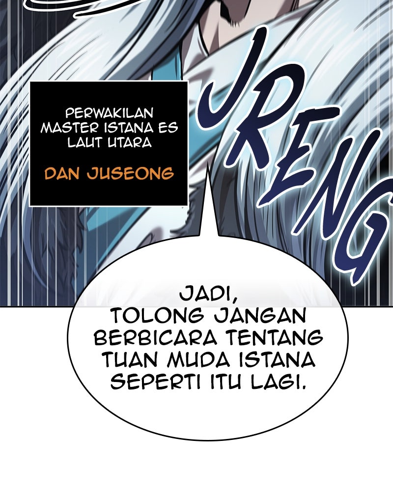Read Nano Mashin chapter 248 image 137 on Lezhin