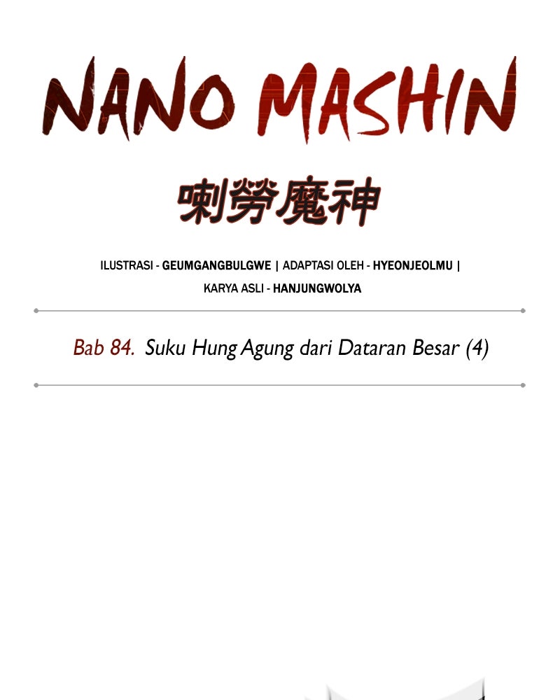 Read Nano Mashin chapter 248 image 18 on Lezhin