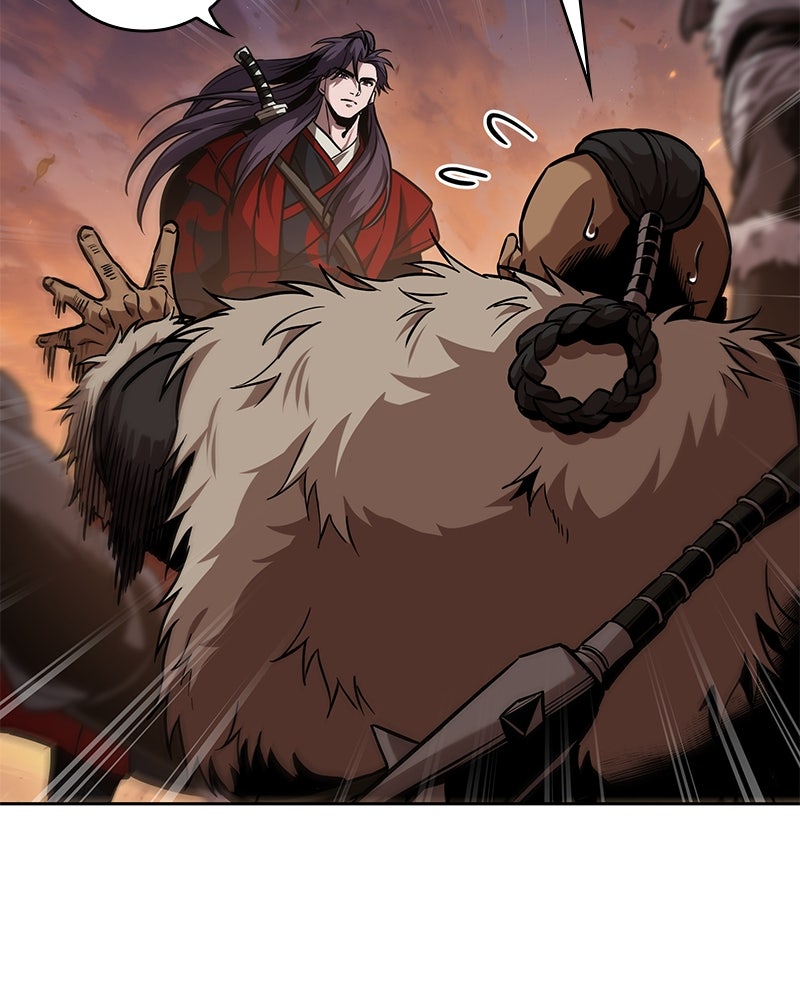 Read Nano Mashin chapter 248 image 21 on Lezhin