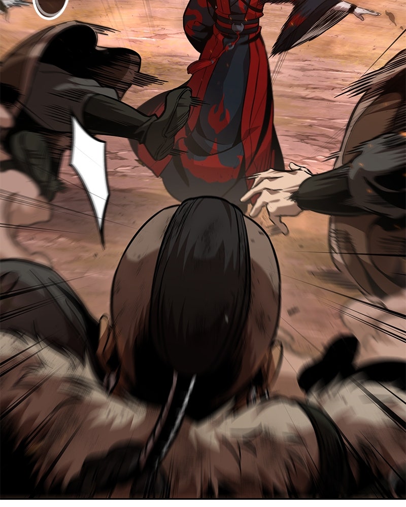 Read Nano Mashin chapter 248 image 29 on Lezhin