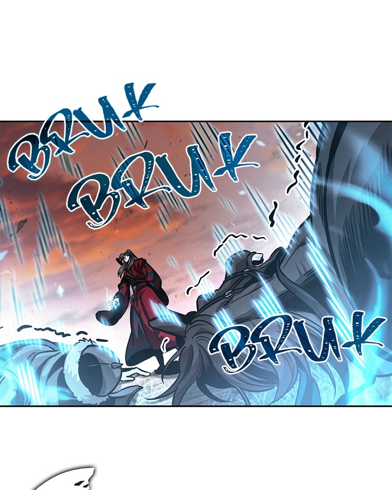 Read Nano Mashin chapter 248 image 5 on Lezhin