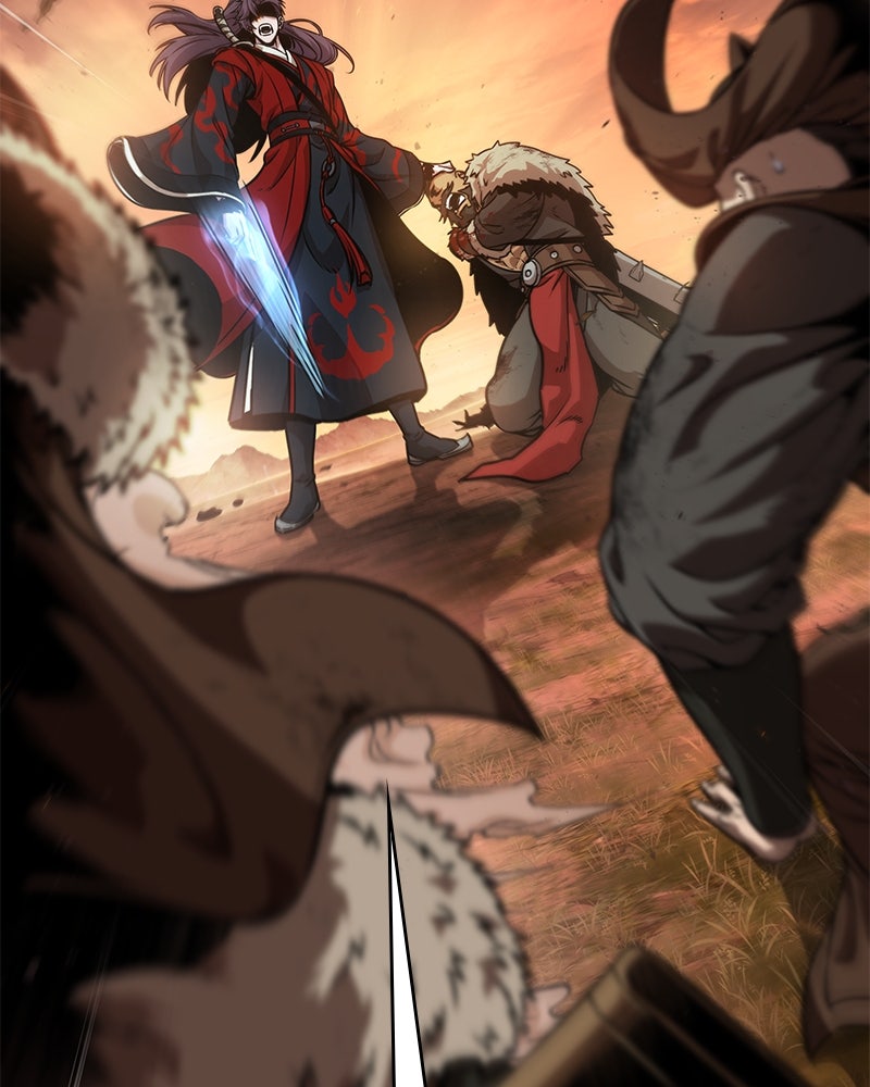 Read Nano Mashin chapter 248 image 73 on Lezhin