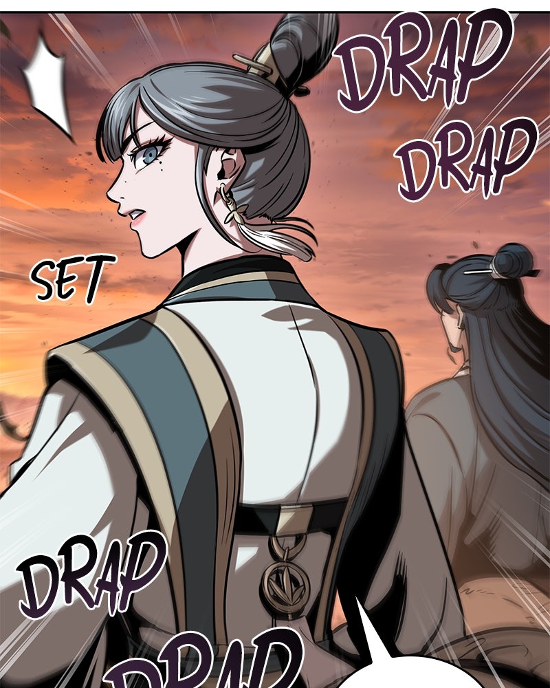 Read Nano Mashin chapter 248 image 81 on Lezhin