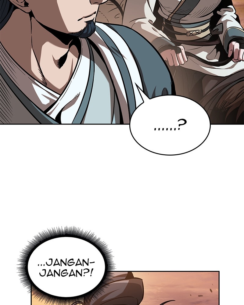 Read Nano Mashin chapter 248 image 83 on Lezhin