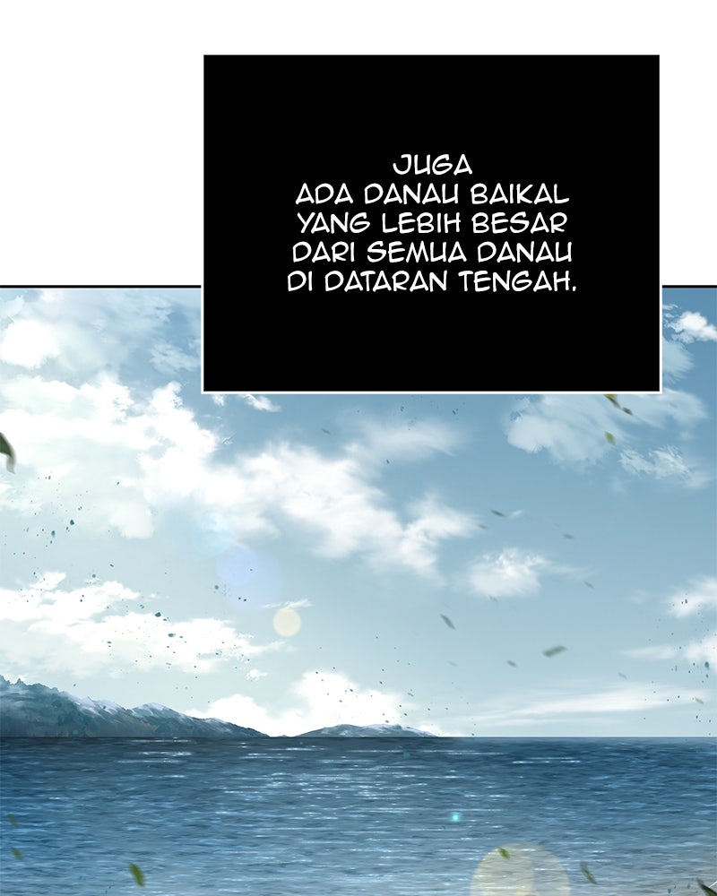 Read Nano Mashin chapter 248 image 89 on Lezhin