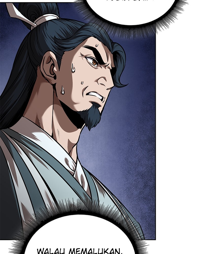 Read Nano Mashin chapter 249 image 127 on Lezhin