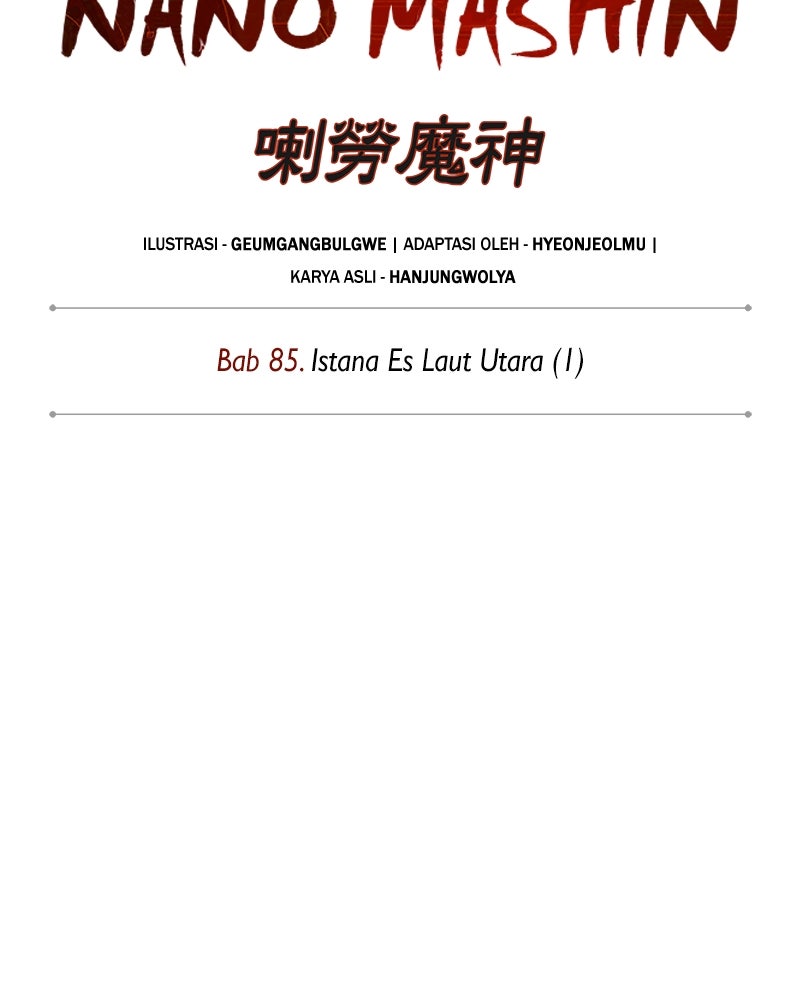 Read Nano Mashin chapter 249 image 23 on Lezhin