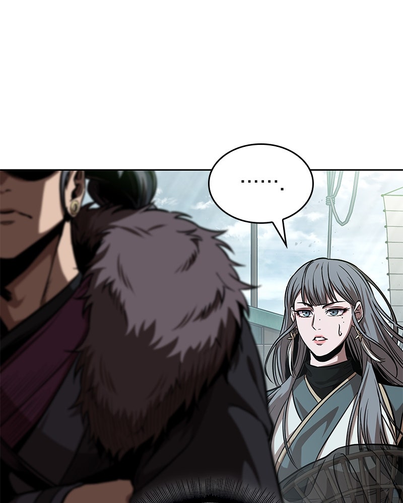 Read Nano Mashin chapter 249 image 31 on Lezhin