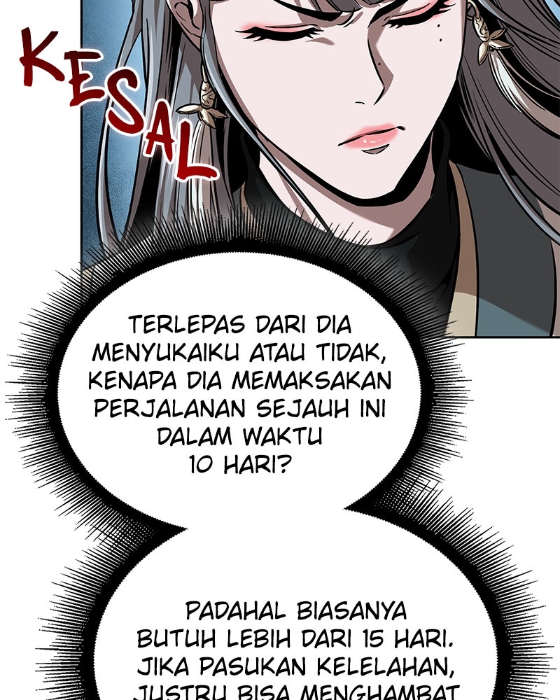 Read Nano Mashin chapter 249 image 37 on Lezhin