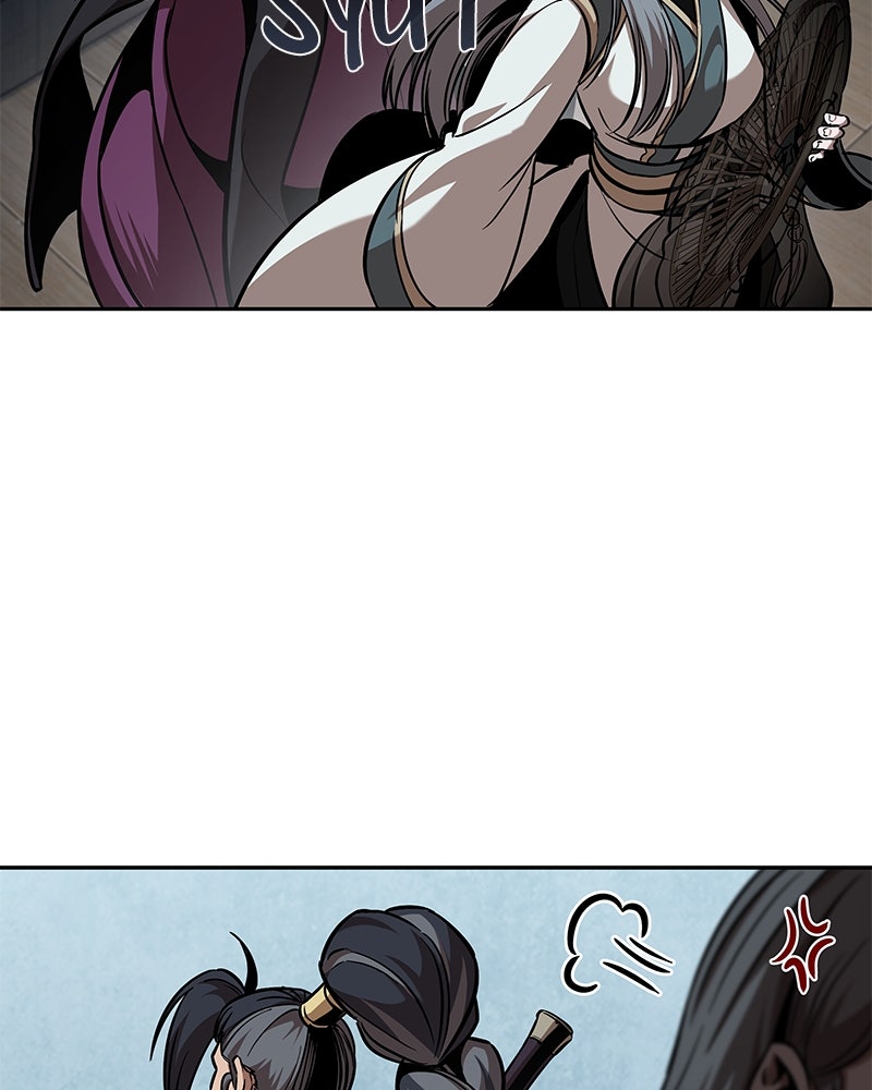 Read Nano Mashin chapter 249 image 39 on Lezhin