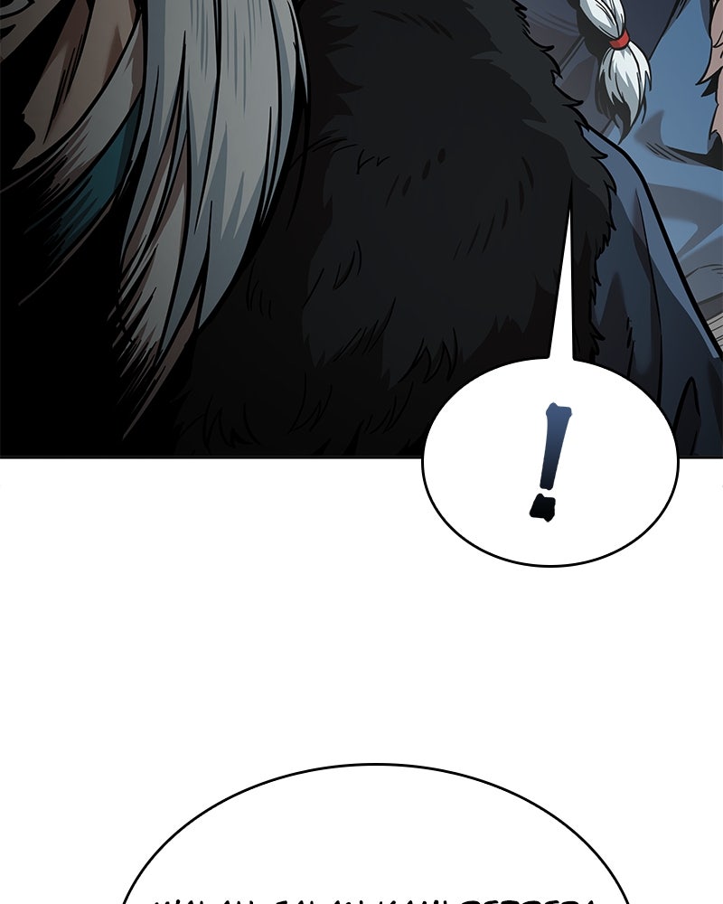 Read Nano Mashin chapter 249 image 4 on Lezhin