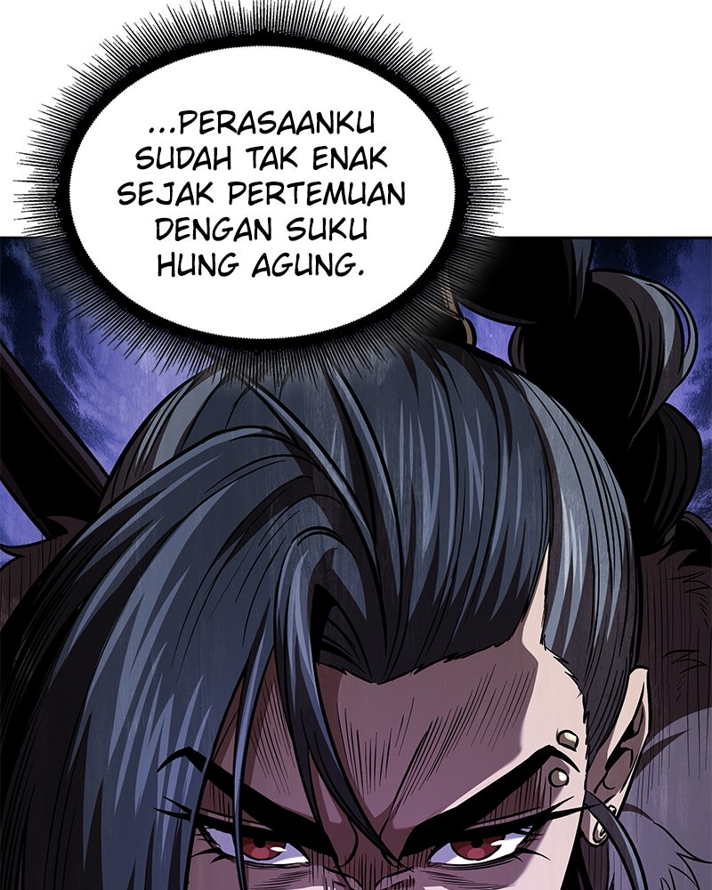 Read Nano Mashin chapter 249 image 41 on Lezhin