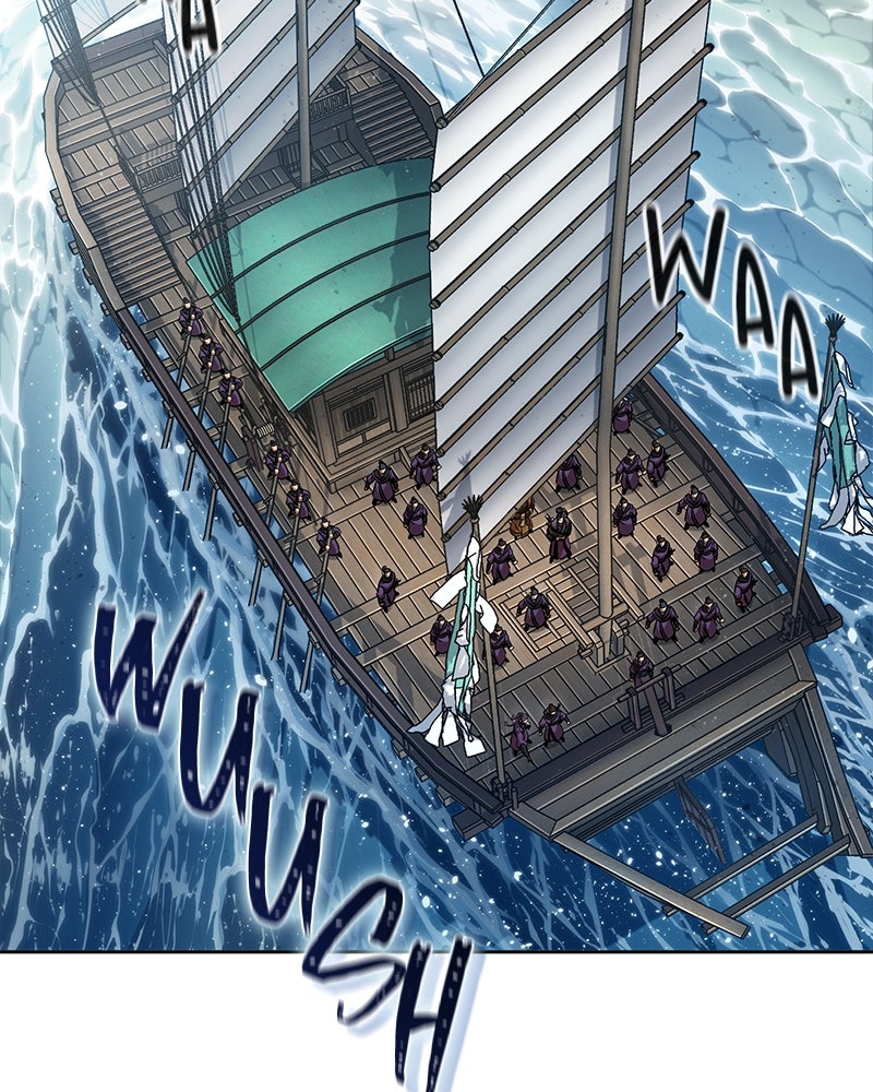 Read Nano Mashin chapter 249 image 50 on Lezhin