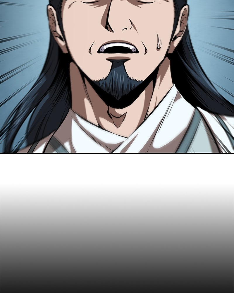 Read Nano Mashin chapter 249 image 59 on Lezhin