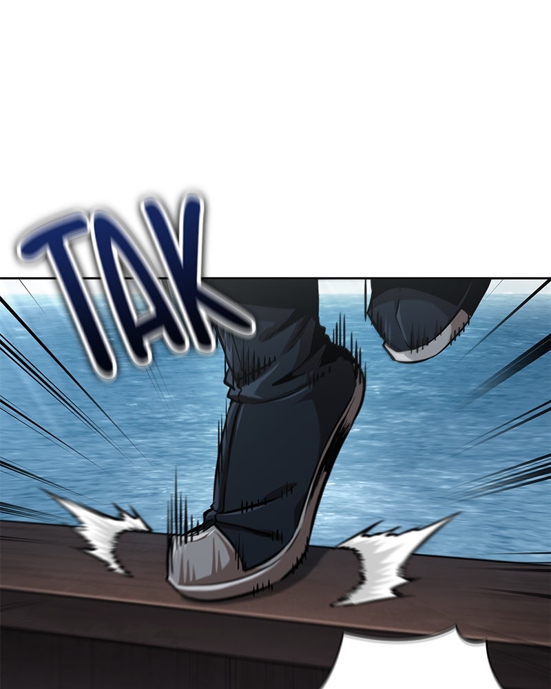 Read Nano Mashin chapter 249 image 66 on Lezhin