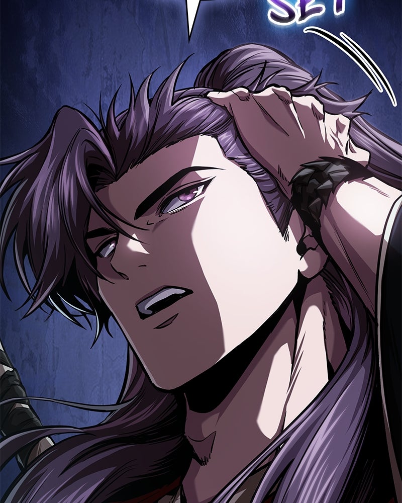 Read Nano Mashin chapter 249 image 73 on Lezhin