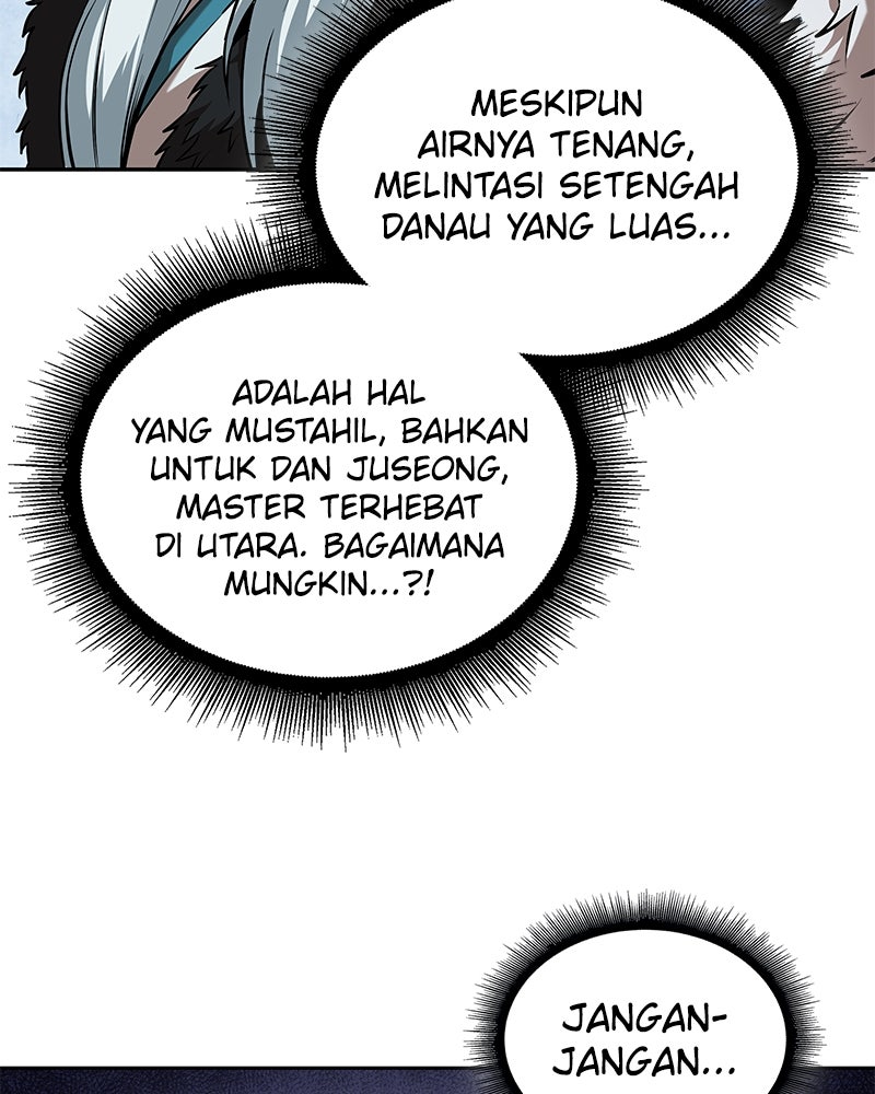 Read Nano Mashin chapter 249 image 79 on Lezhin