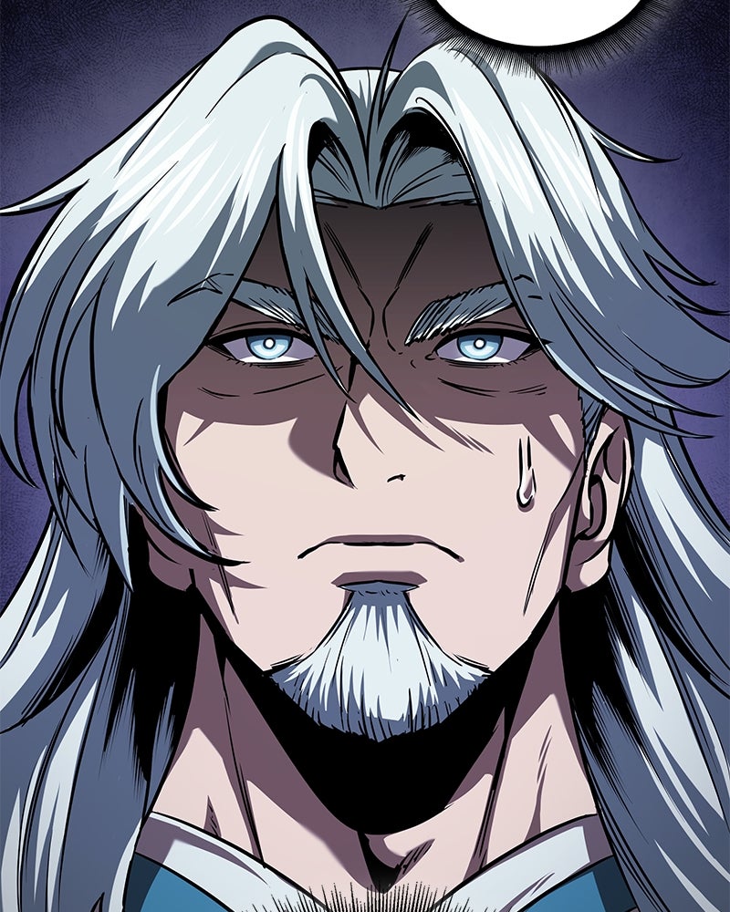 Read Nano Mashin chapter 249 image 80 on Lezhin