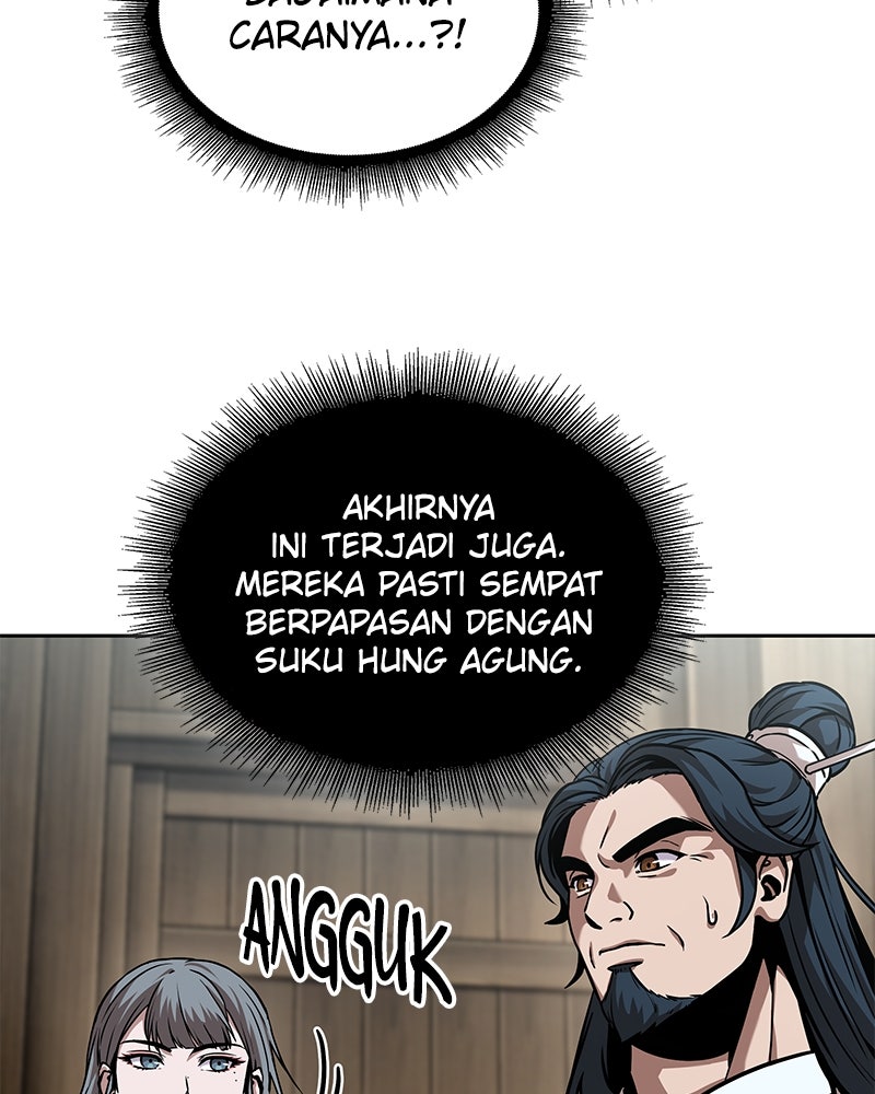 Read Nano Mashin chapter 249 image 85 on Lezhin
