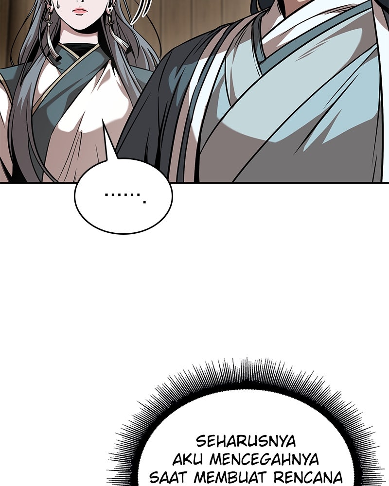Read Nano Mashin chapter 249 image 86 on Lezhin