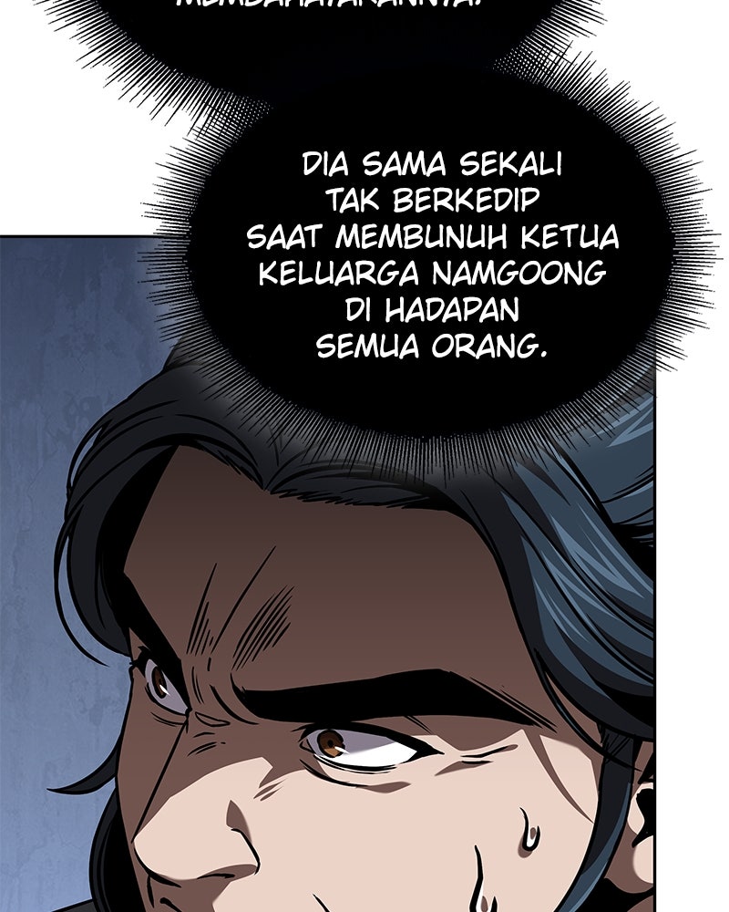 Read Nano Mashin chapter 249 image 94 on Lezhin