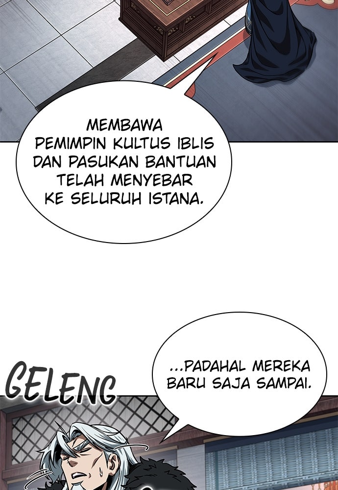 Read Nano Mashin chapter 250 image 100 on Lezhin