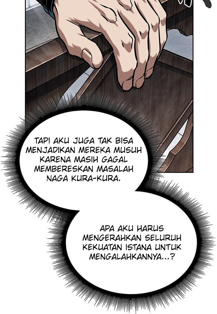 Read Nano Mashin chapter 250 image 104 on Lezhin