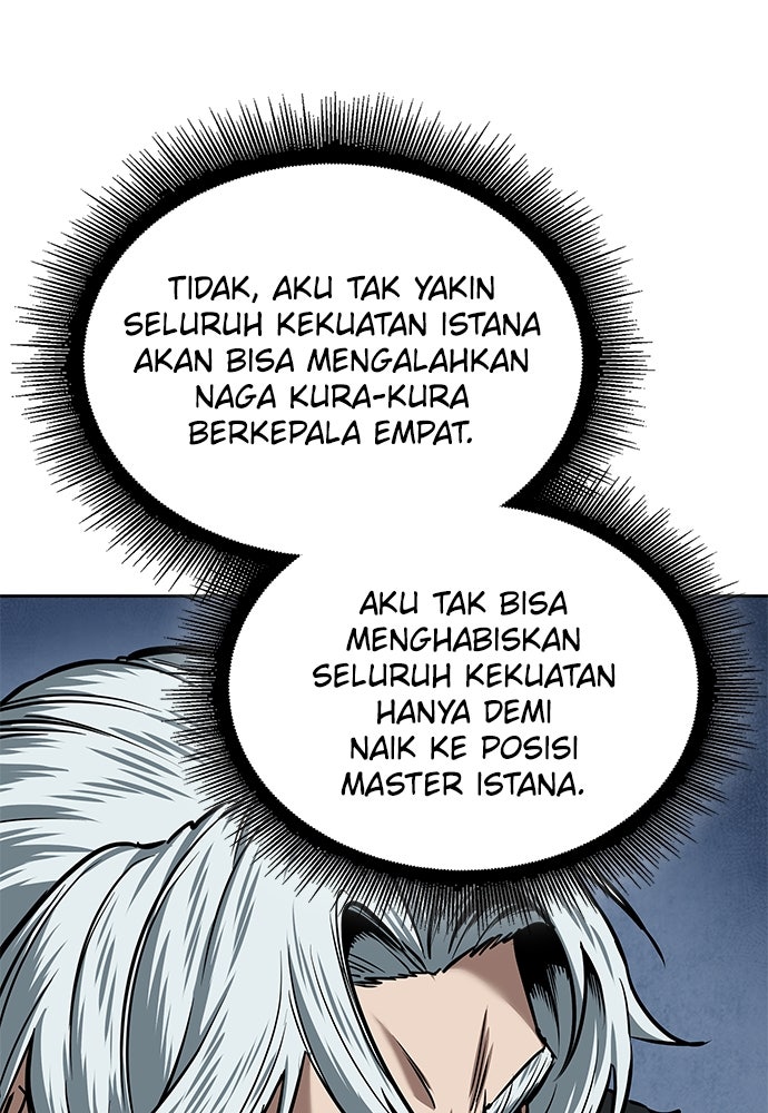 Read Nano Mashin chapter 250 image 105 on Lezhin