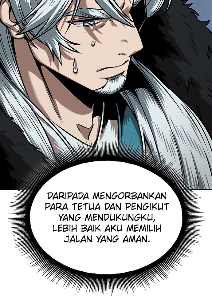 Read Nano Mashin chapter 250 image 106 on Lezhin