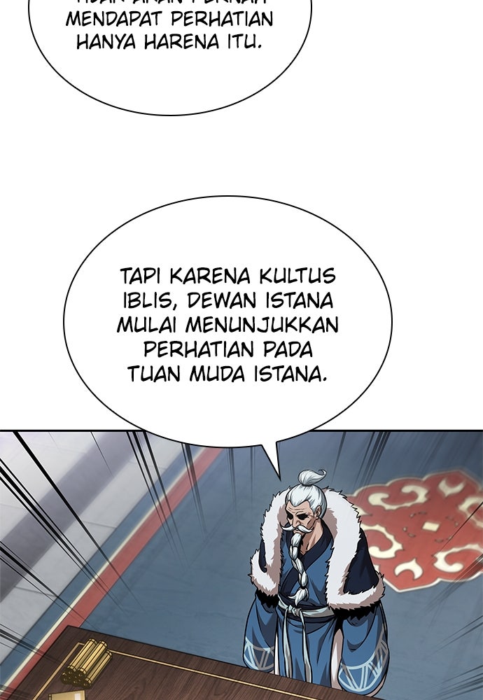 Read Nano Mashin chapter 250 image 108 on Lezhin