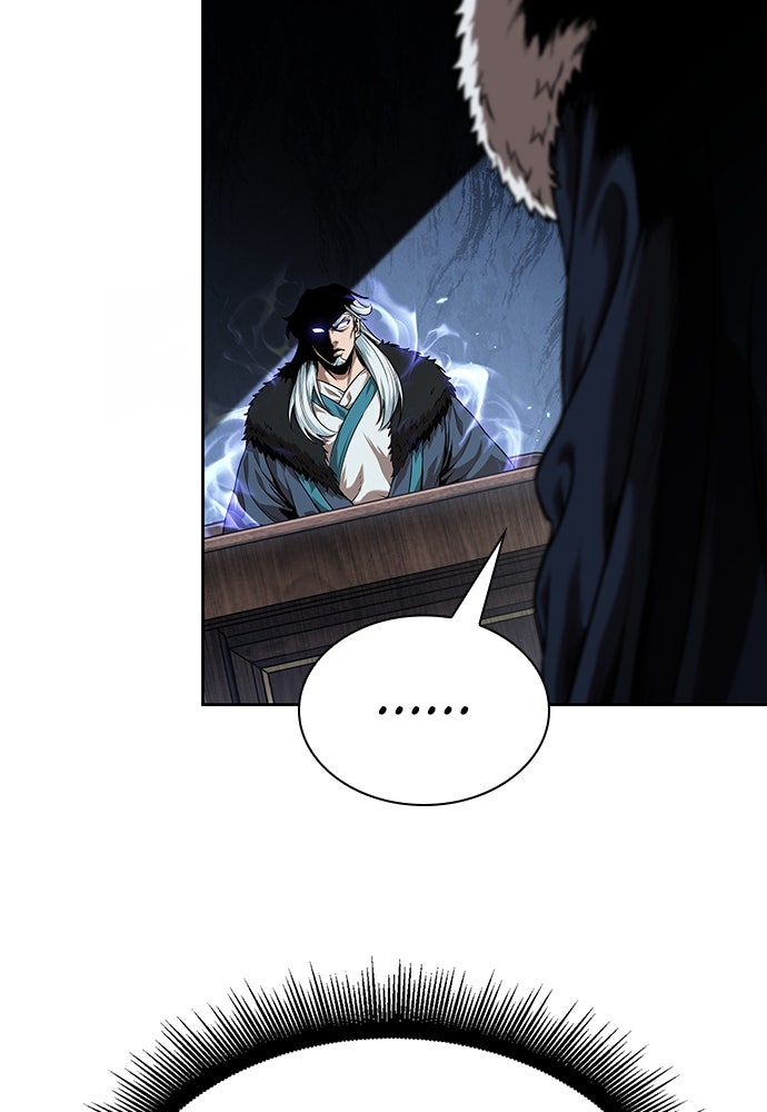 Read Nano Mashin chapter 250 image 113 on Lezhin